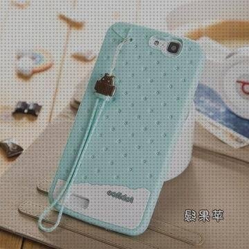 Las mejores marcas de funda silicona huawei p10 protector silicona huawei g7